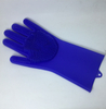 Silicone cleaning gloves with different colors cleaning brush scrubber gloves
