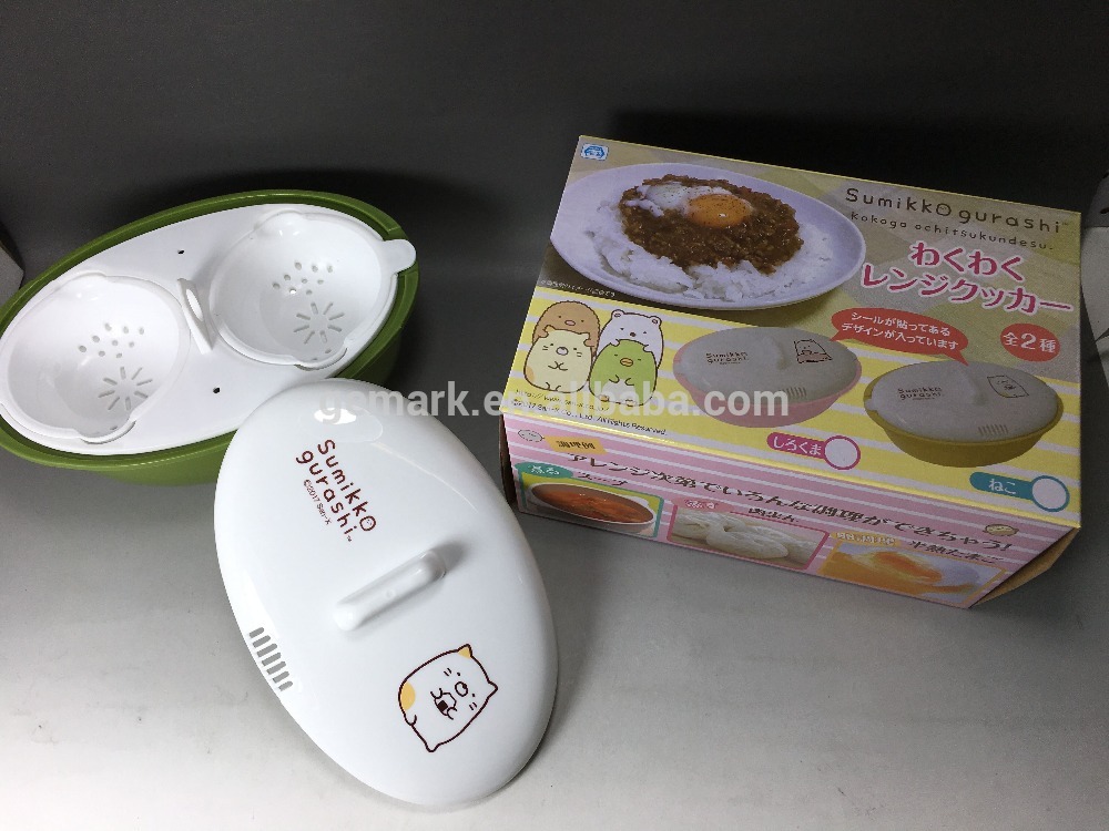 Microwave Egg poacher New Microwave Egg Cooker Food Steamer Egg Maker